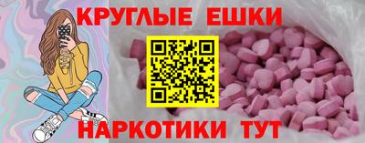 бутират Гатчина