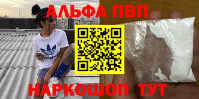 не бодяженный Абакан