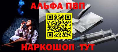 СК Азнакаево