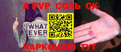 мдпв Гагарин