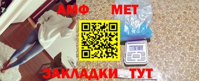 СК Азнакаево