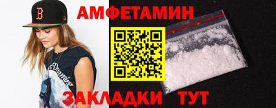 мдпв Гагарин