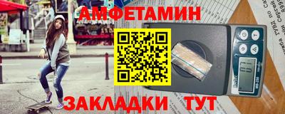 не бодяженный Абакан