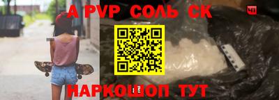 не бодяженный Абакан