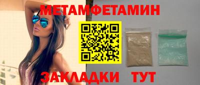 мдпв Гагарин
