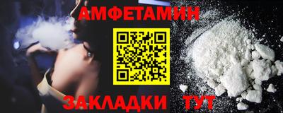 мдпв Гагарин