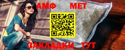 шишки Азнакаево