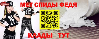 шишки Азнакаево
