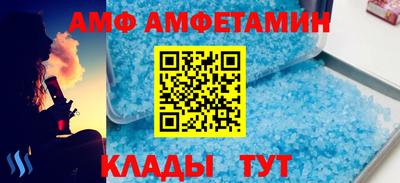 бутират Гатчина