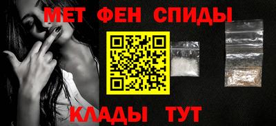мдпв Гагарин
