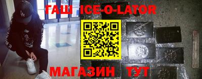 не бодяженный Абакан