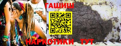 МДМА Абакан