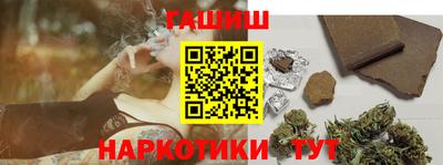 PSILOCYBIN Абинск