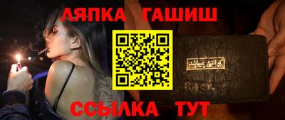 PSILOCYBIN Абинск