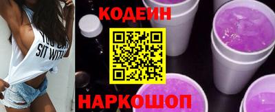 не бодяженный Абакан