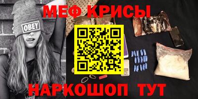 шишки Азнакаево