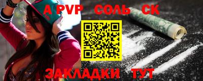 мдпв Гагарин