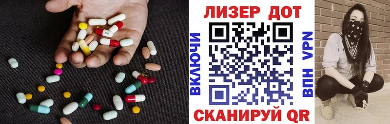 дарк нет клад Абинск ЛСД экстази кислота даркнет сайт