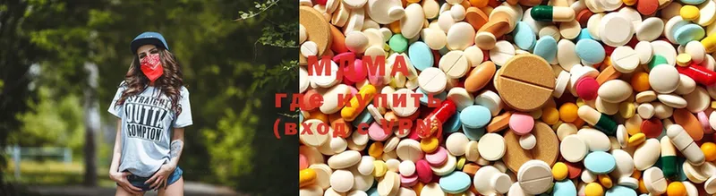 MDMA VHQ  даркнет сайт  Абинск 