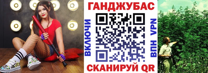 что такое наркотик  Абинск  Конопля тримм 